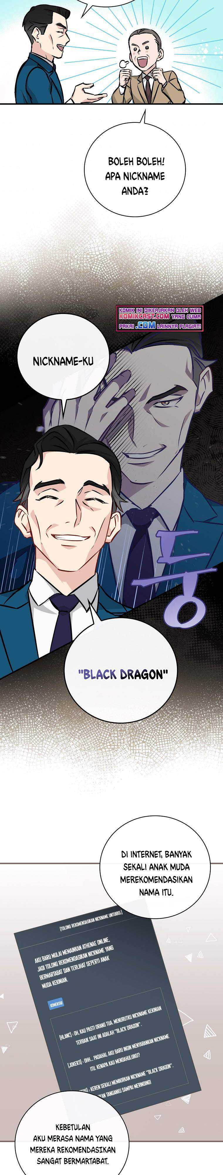 Leveling Up, By Only Eating! Chapter 83 page 13