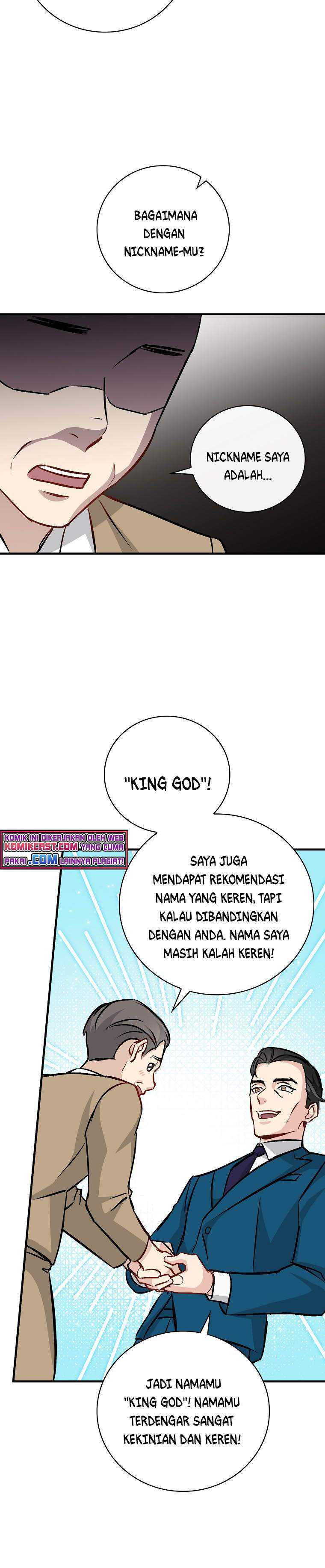 Leveling Up, By Only Eating! Chapter 83 page 14