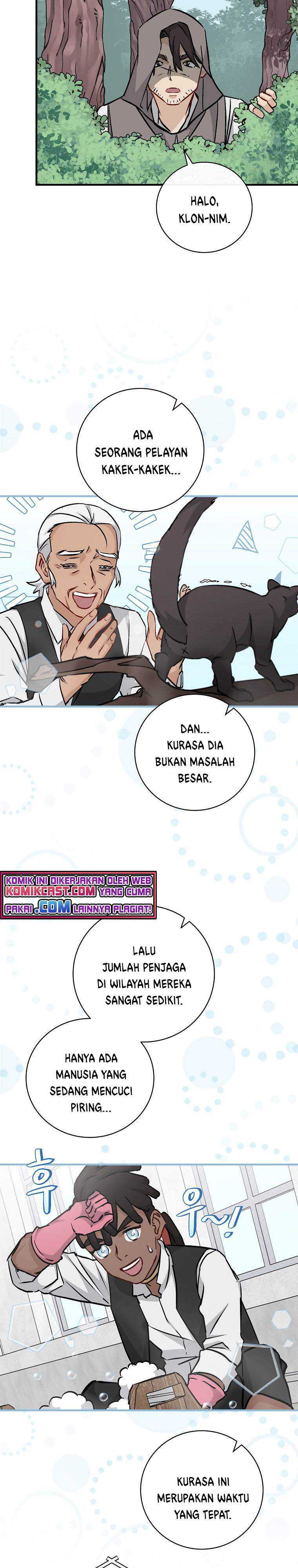 Leveling Up, By Only Eating! Chapter 85 page 3