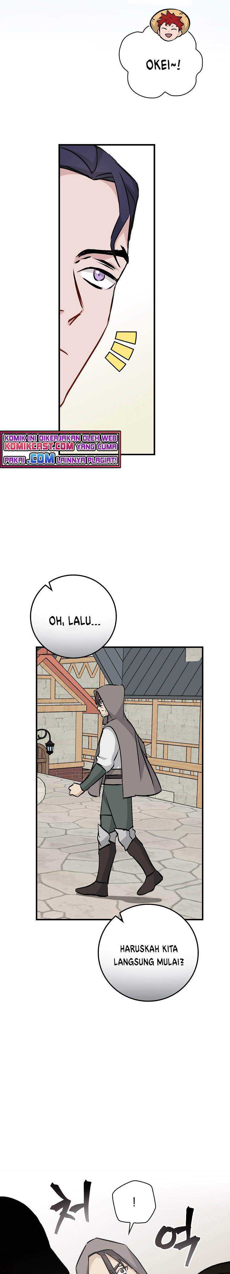 Leveling Up, By Only Eating! Chapter 85 page 7