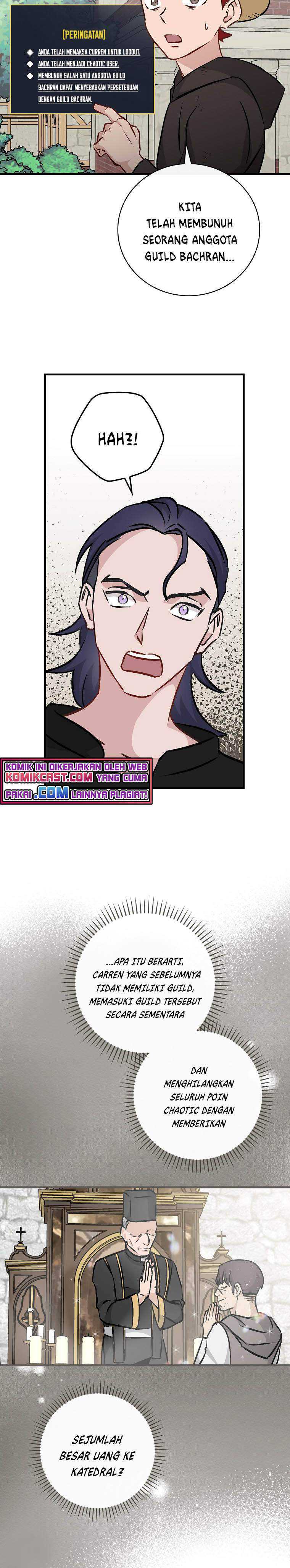 Leveling Up, By Only Eating! Chapter 85 page 12