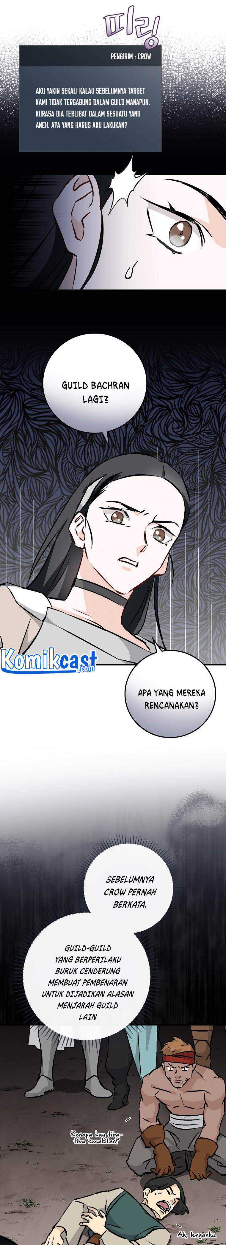 Leveling Up, By Only Eating! Chapter 85 page 16