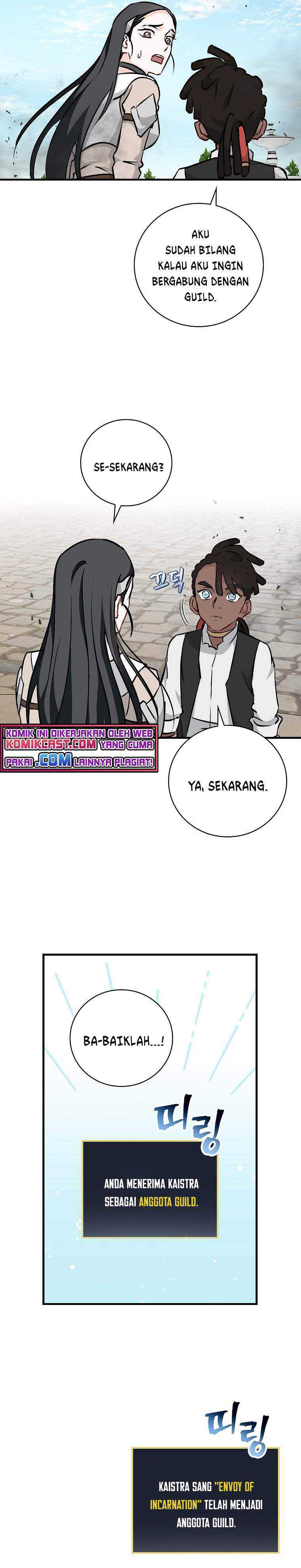 Leveling Up, By Only Eating! Chapter 85 page 28