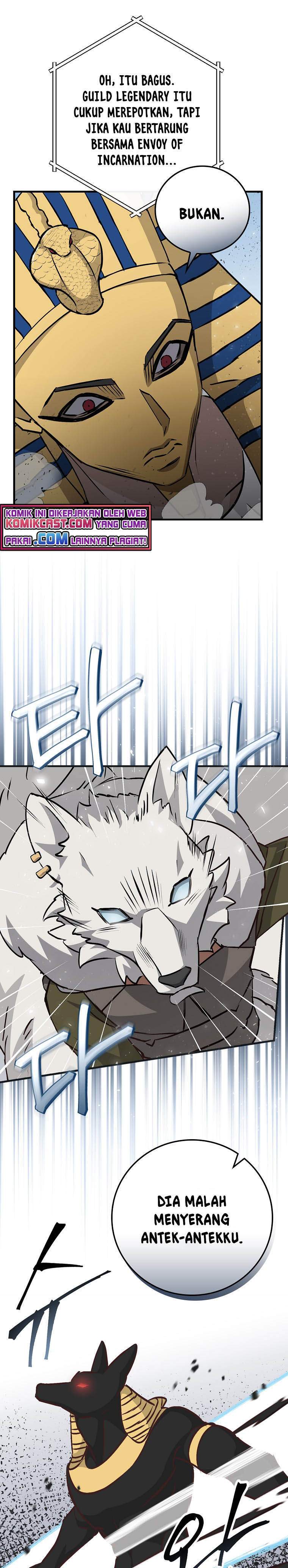 Leveling Up, By Only Eating! Chapter 86 page 2
