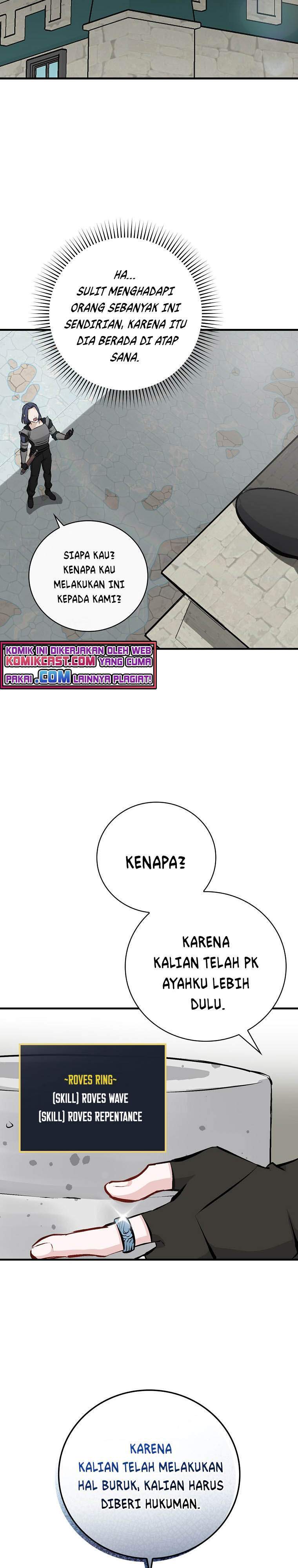 Leveling Up, By Only Eating! Chapter 86 page 9