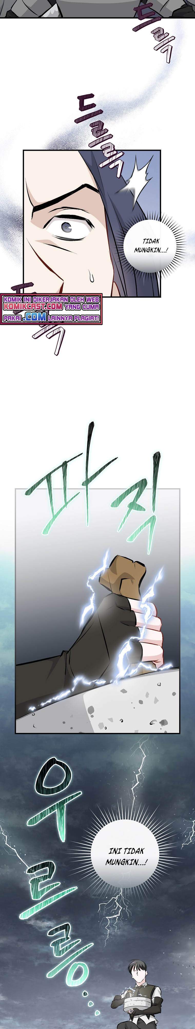 Leveling Up, By Only Eating! Chapter 86 page 11