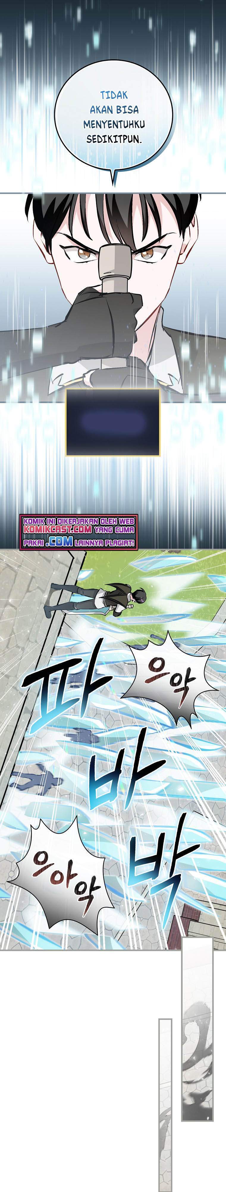 Leveling Up, By Only Eating! Chapter 86 page 16