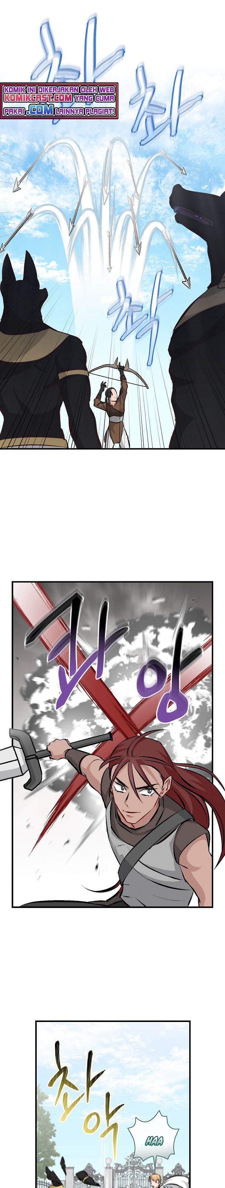 Leveling Up, By Only Eating! Chapter 86 page 26