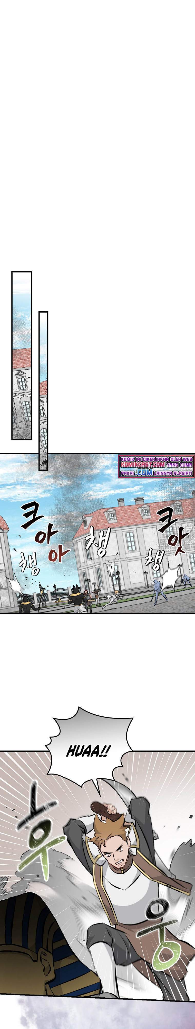 Leveling Up, By Only Eating! Chapter 87 page 4