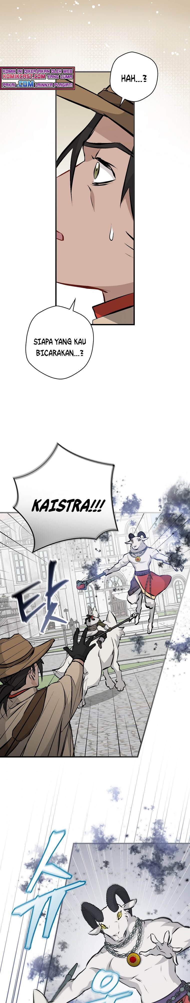 Leveling Up, By Only Eating! Chapter 87 page 12