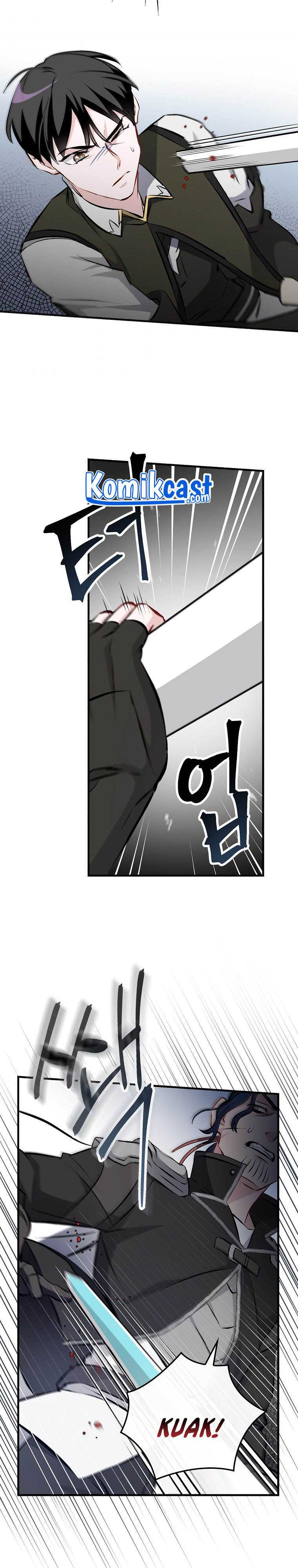 Leveling Up, By Only Eating! Chapter 90 page 14