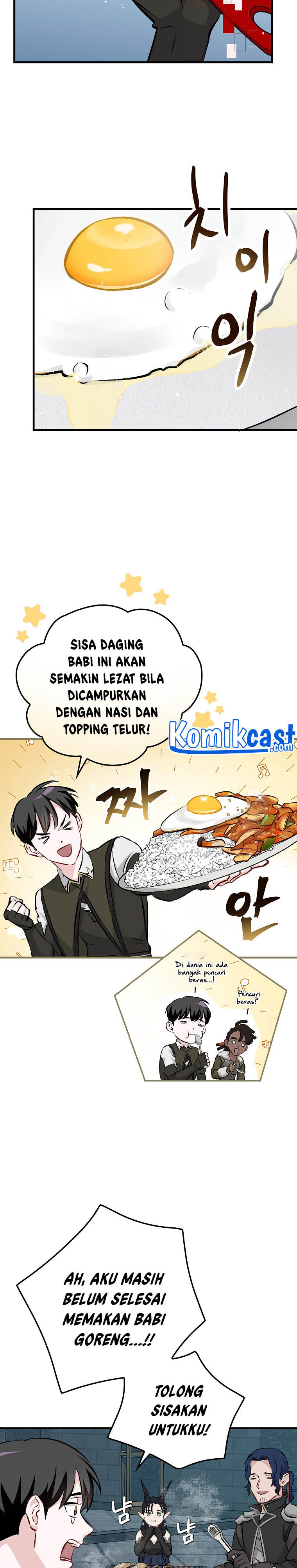 Leveling Up, By Only Eating! Chapter 91 page 5