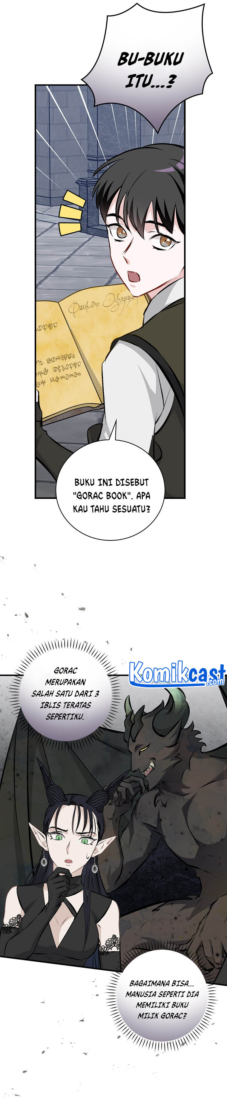 Leveling Up, By Only Eating! Chapter 91 page 15