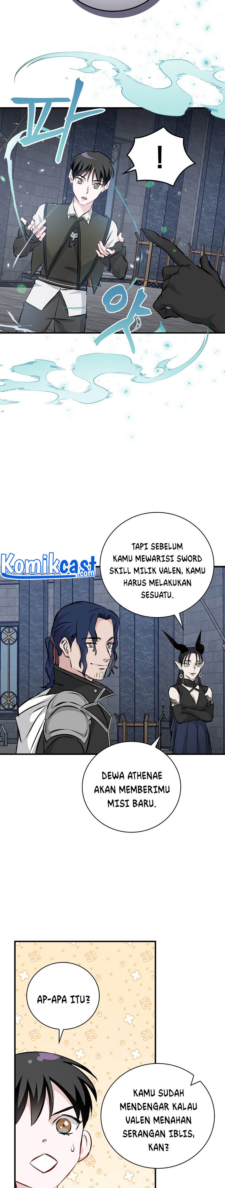 Leveling Up, By Only Eating! Chapter 91 page 17