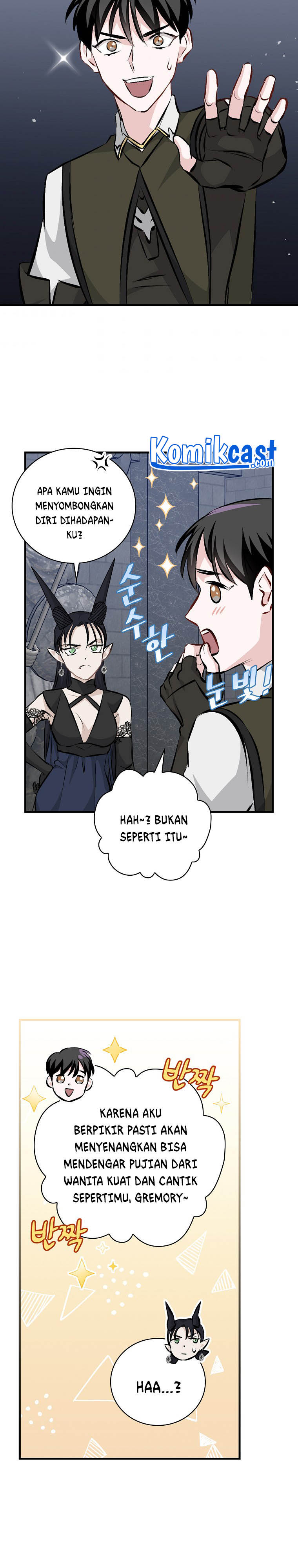 Leveling Up, By Only Eating! Chapter 91 page 24