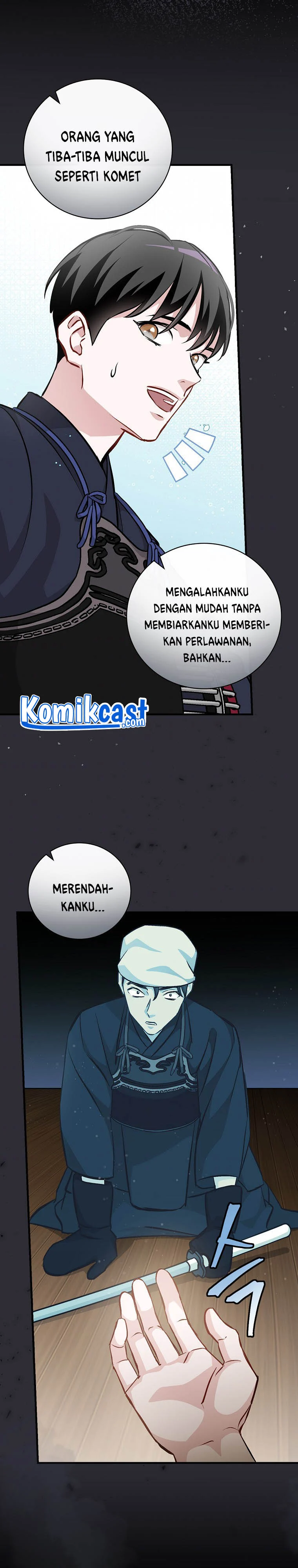 Leveling Up, By Only Eating! Chapter 94 page 11