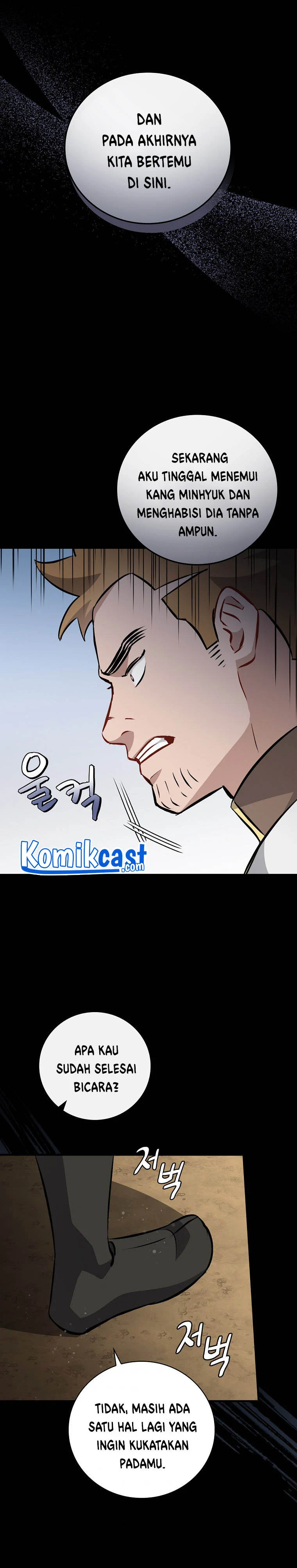 Leveling Up, By Only Eating! Chapter 94 page 13