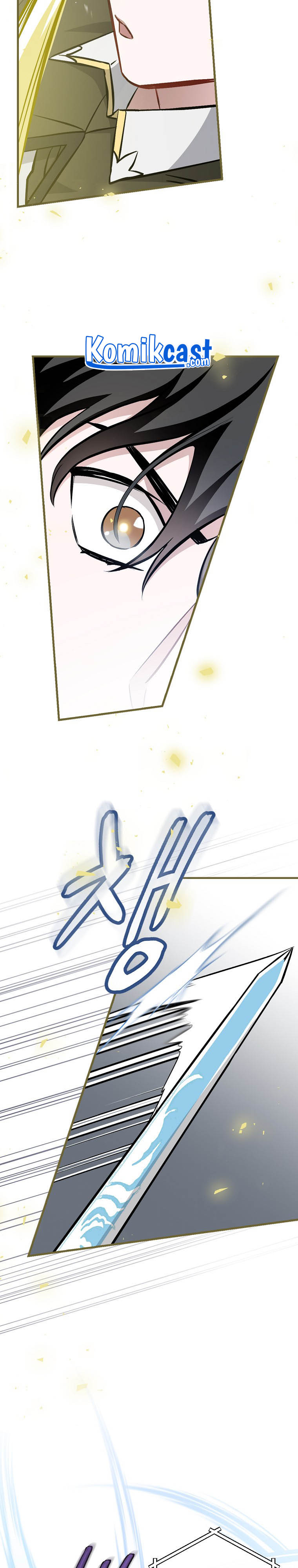 Leveling Up, By Only Eating! Chapter 95 page 12