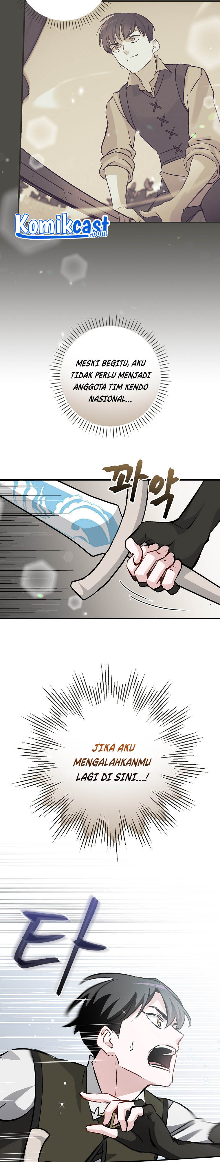 Leveling Up, By Only Eating! Chapter 95 page 15