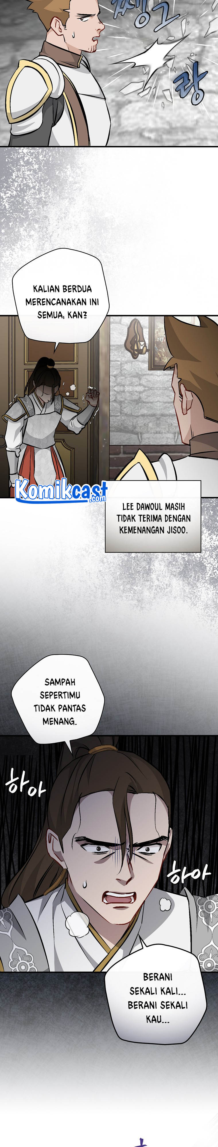 Leveling Up, By Only Eating! Chapter 96 page 4