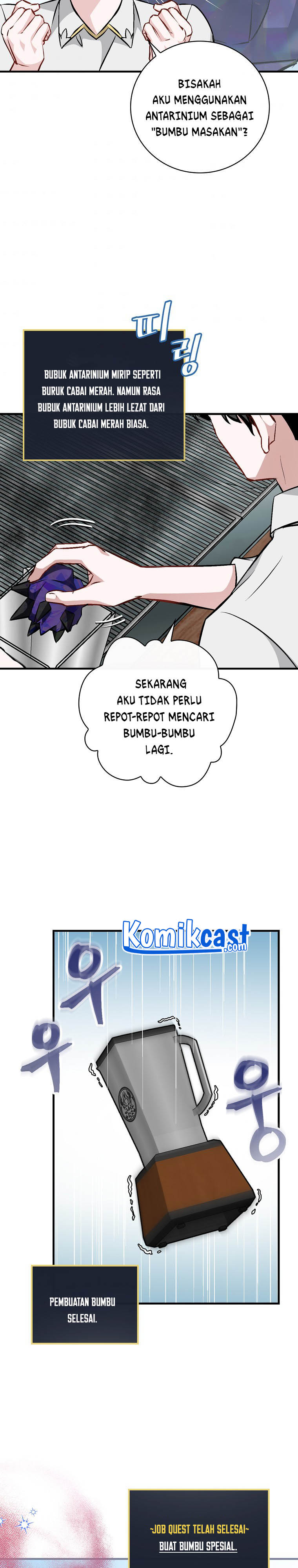 Leveling Up, By Only Eating! Chapter 96 page 19