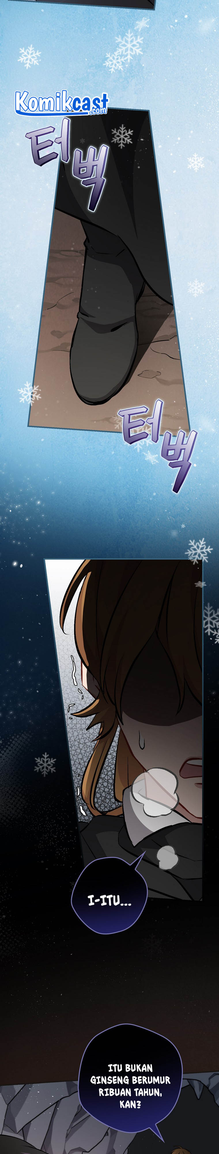 Leveling Up, By Only Eating! Chapter 97 page 22