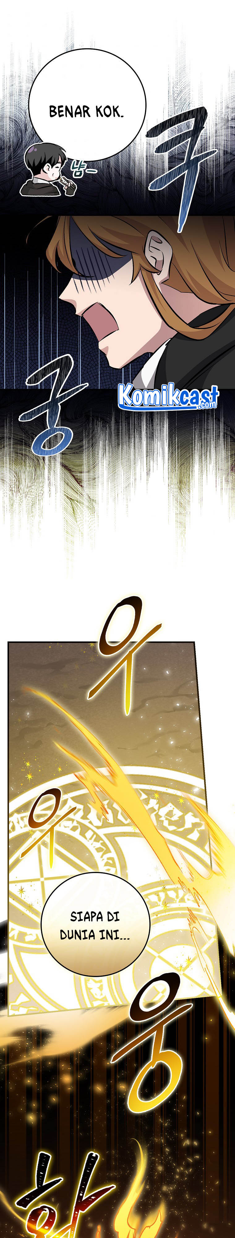 Leveling Up, By Only Eating! Chapter 97 page 24