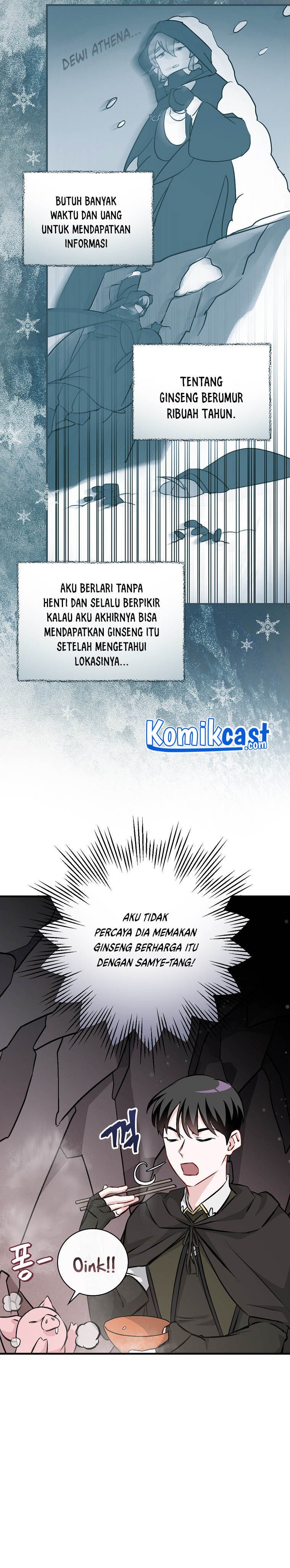 Leveling Up, By Only Eating! Chapter 98 page 2
