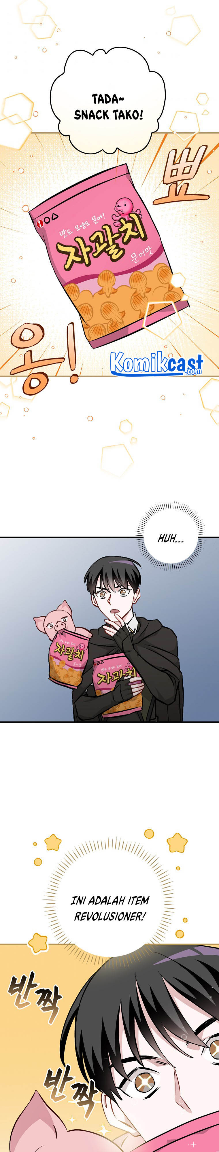 Leveling Up, By Only Eating! Chapter 98 page 9