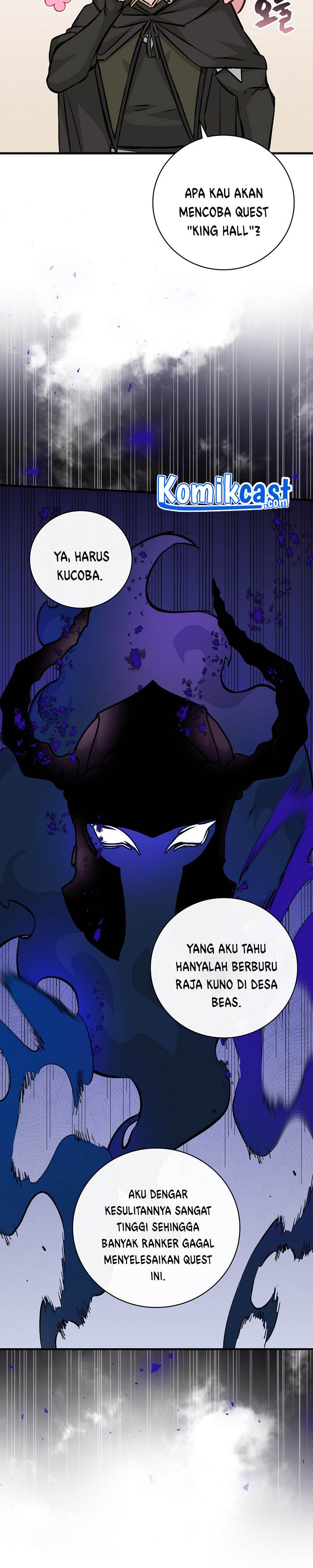 Leveling Up, By Only Eating! Chapter 98 page 12