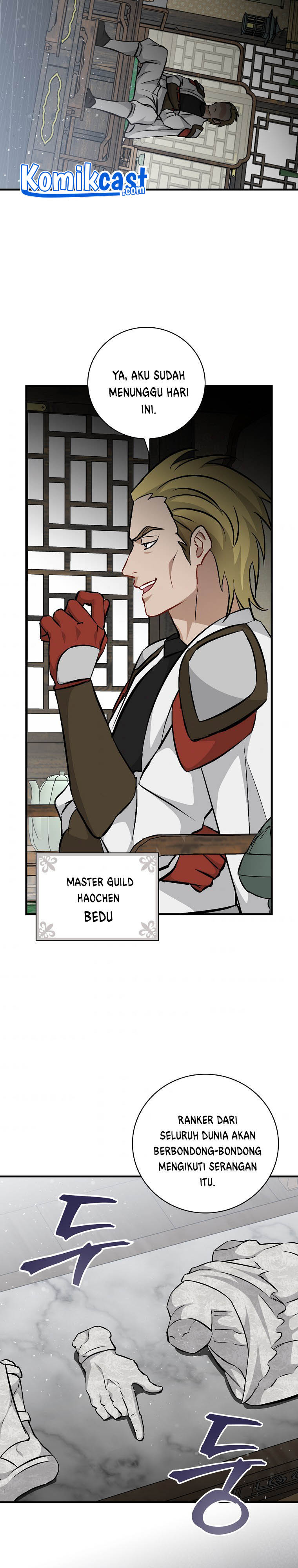 Leveling Up, By Only Eating! Chapter 98 page 16