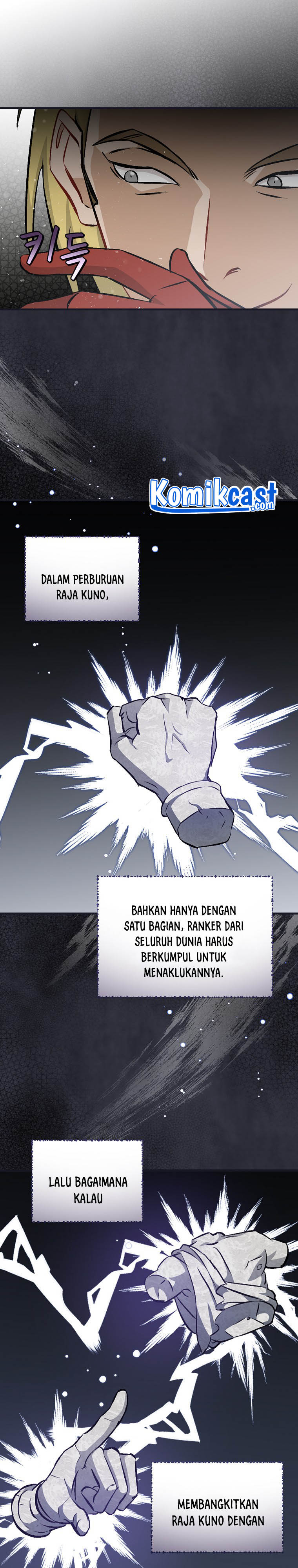 Leveling Up, By Only Eating! Chapter 98 page 17