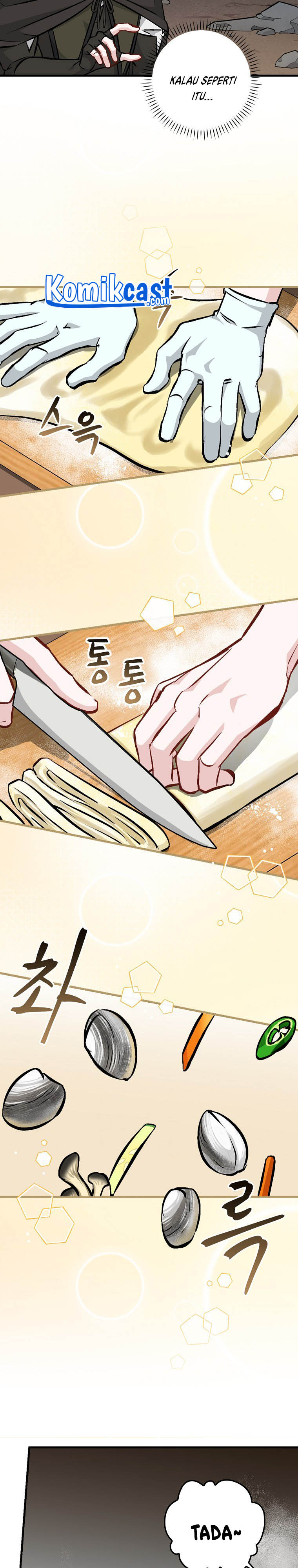Leveling Up, By Only Eating! Chapter 98 page 21