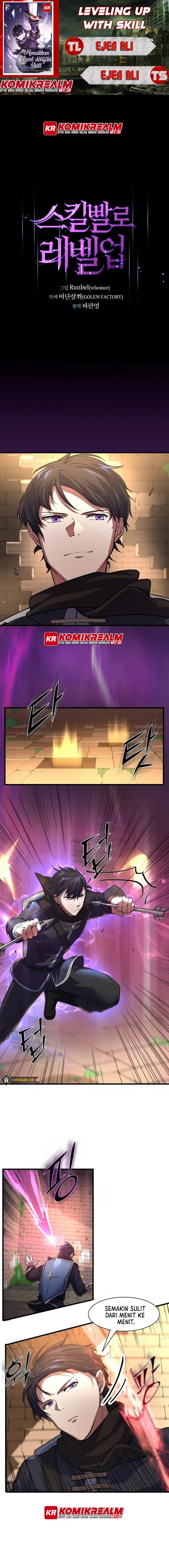 Leveling Up with Skills Chapter 13 page 0