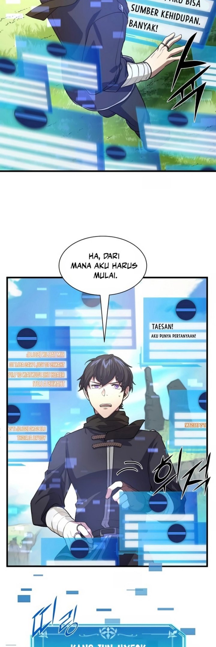 Leveling Up with Skills Chapter 15 page 21