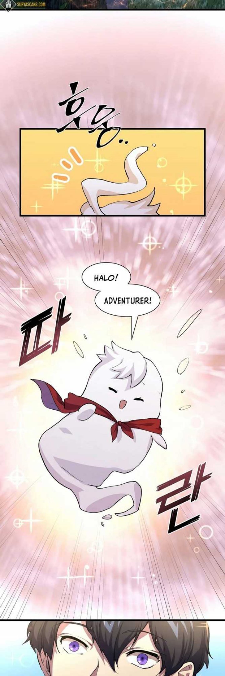 Leveling Up with Skills Chapter 19 page 4