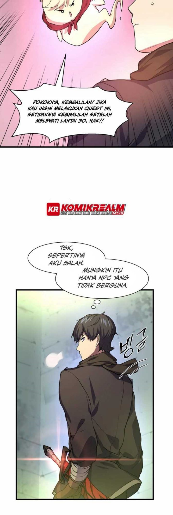 Leveling Up with Skills Chapter 19 page 16
