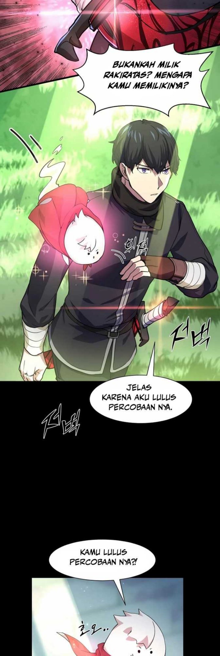 Leveling Up with Skills Chapter 19 page 18