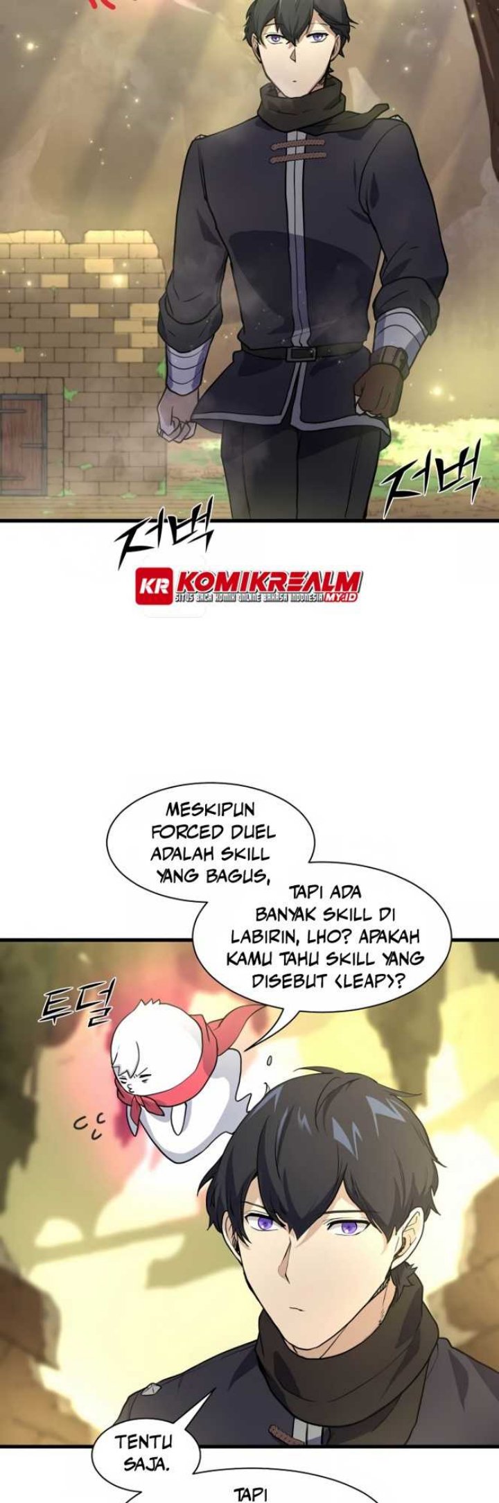 Leveling Up with Skills Chapter 20 page 14