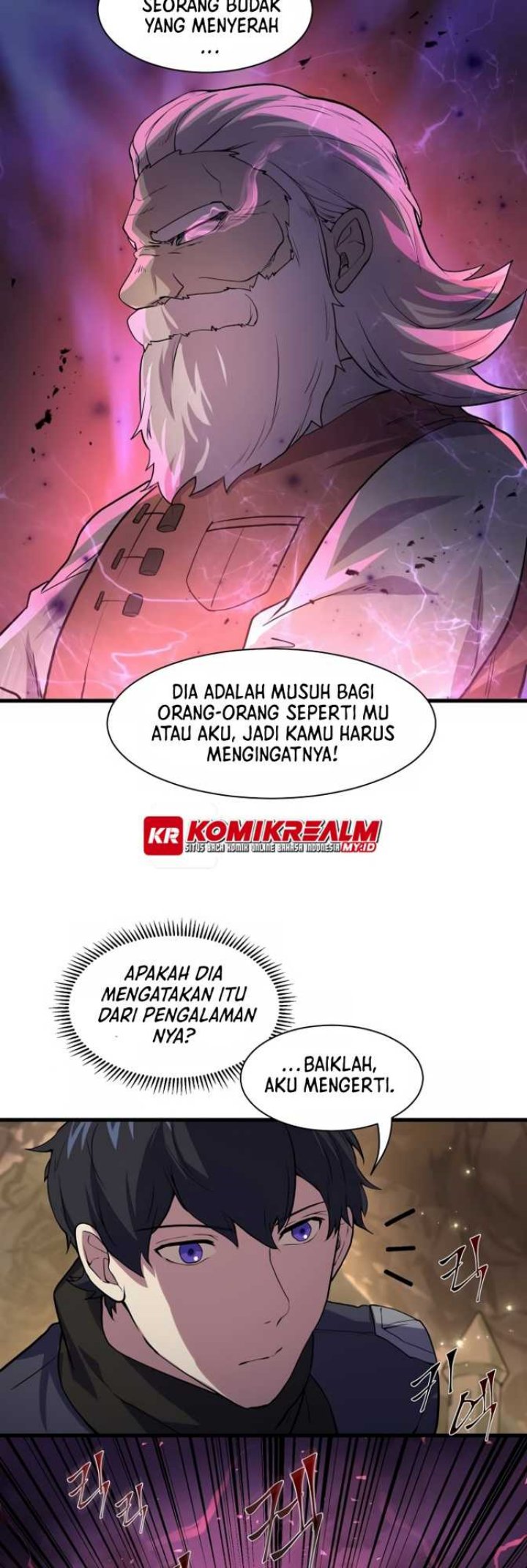 Leveling Up with Skills Chapter 22 page 17
