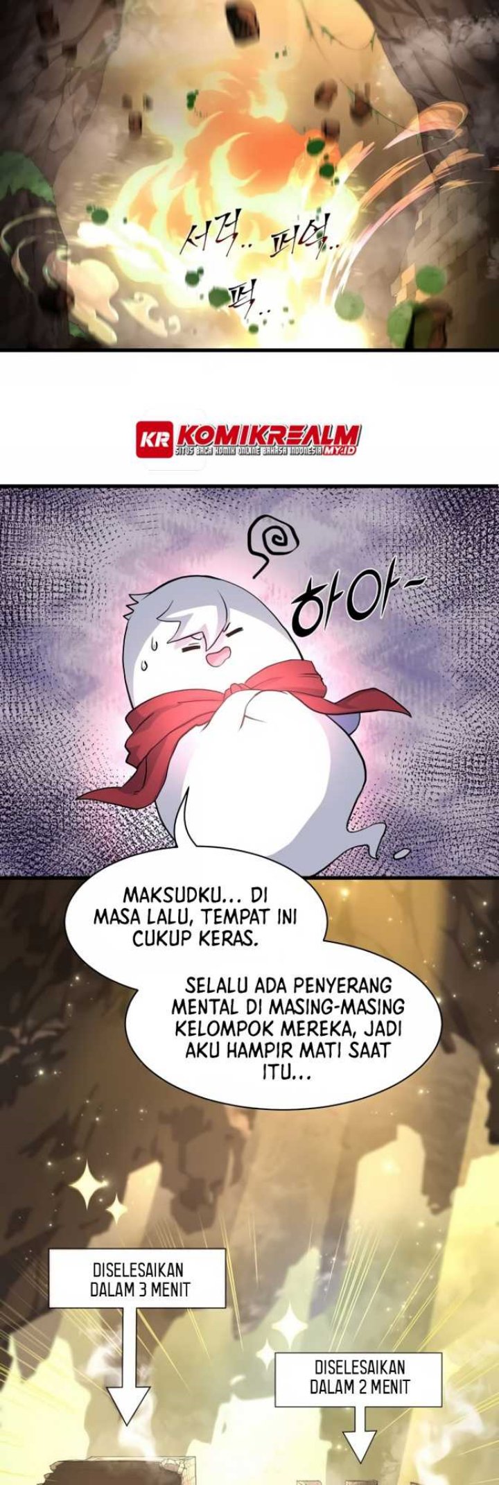 Leveling Up with Skills Chapter 22 page 22