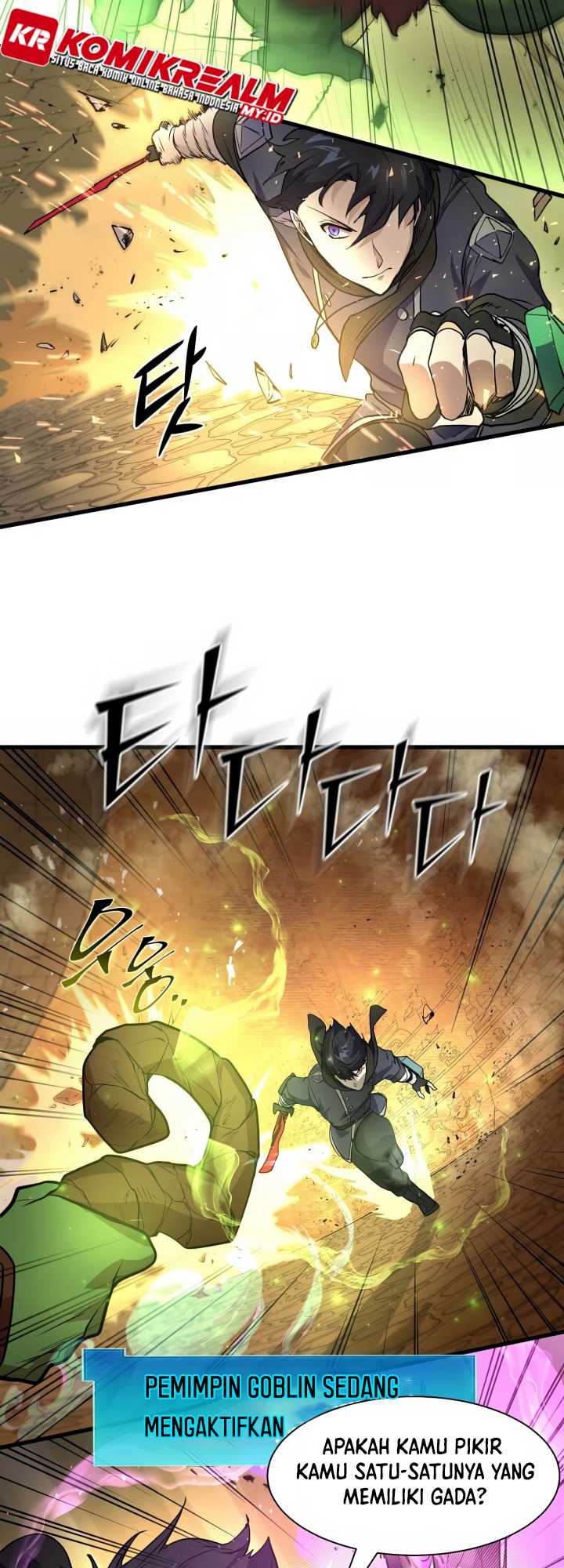 Leveling Up with Skills Chapter 23 page 22