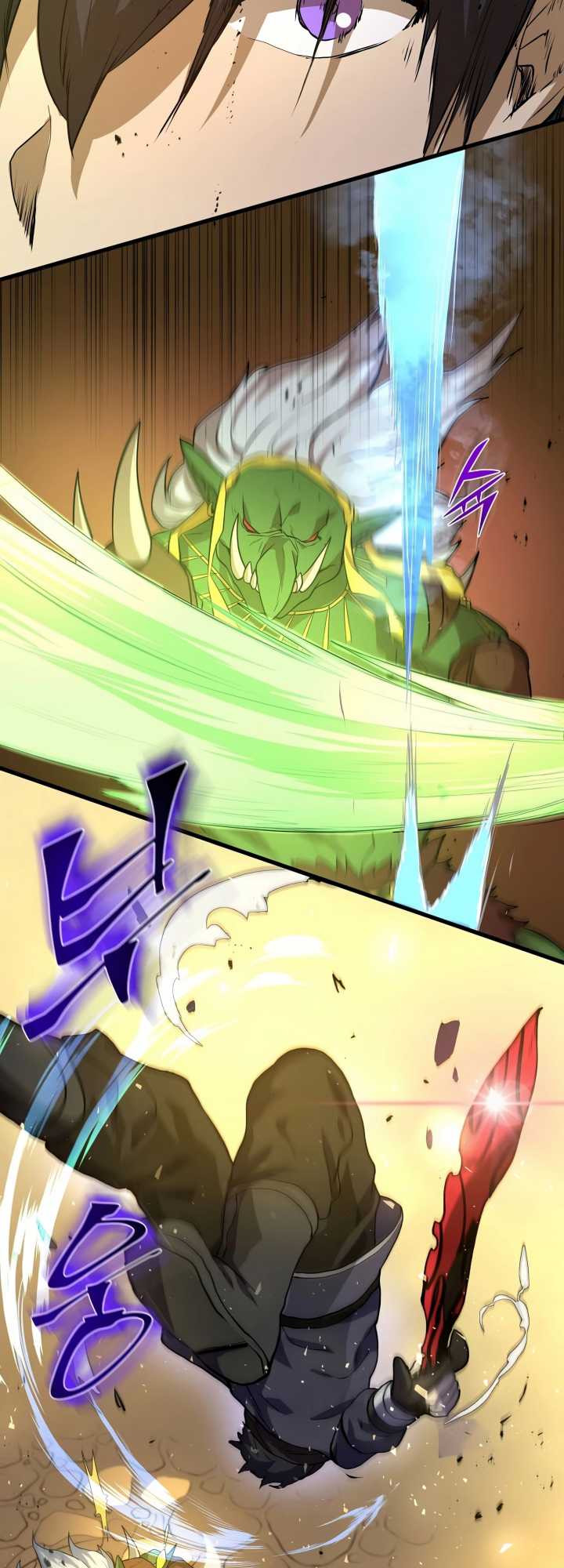 Leveling Up with Skills Chapter 23 page 29