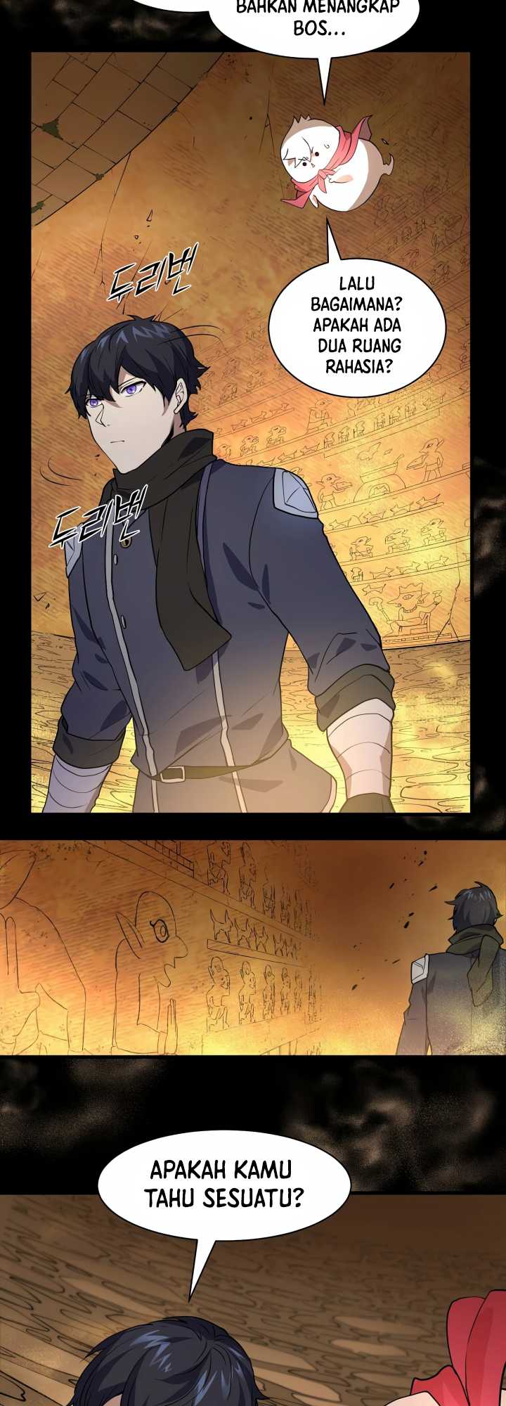 Leveling Up with Skills Chapter 23 page 47