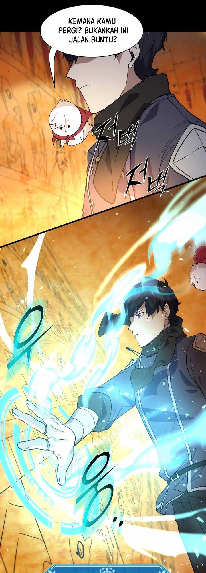 Leveling Up with Skills Chapter 23 page 51