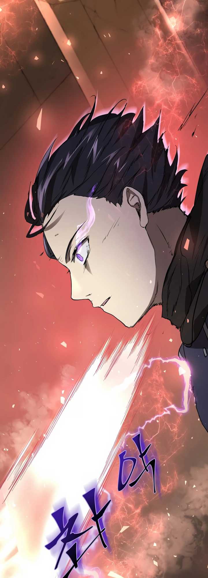 Leveling Up with Skills Chapter 23 page 62