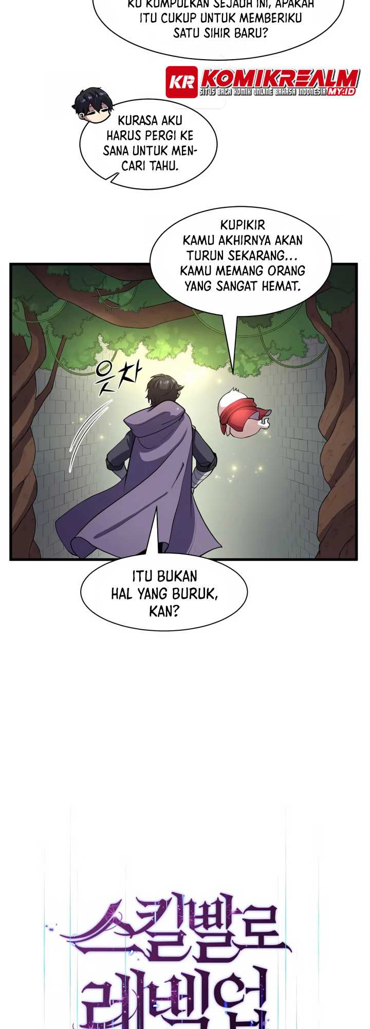 Leveling Up with Skills Chapter 32 page 14