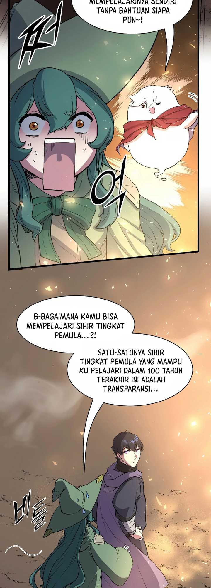 Leveling Up with Skills Chapter 32 page 22