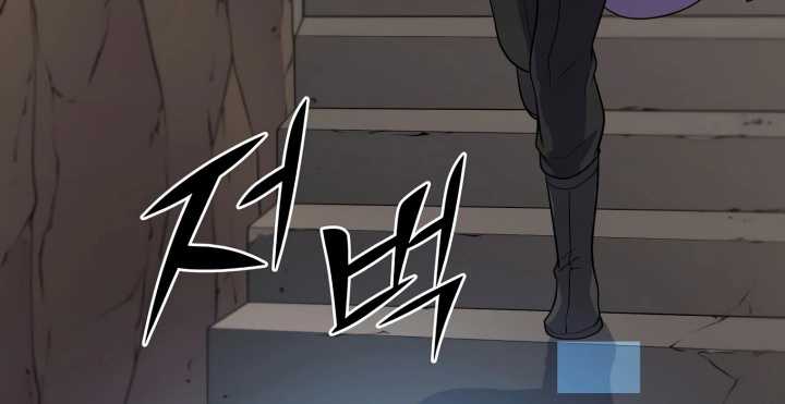 Leveling Up with Skills Chapter 32 page 29