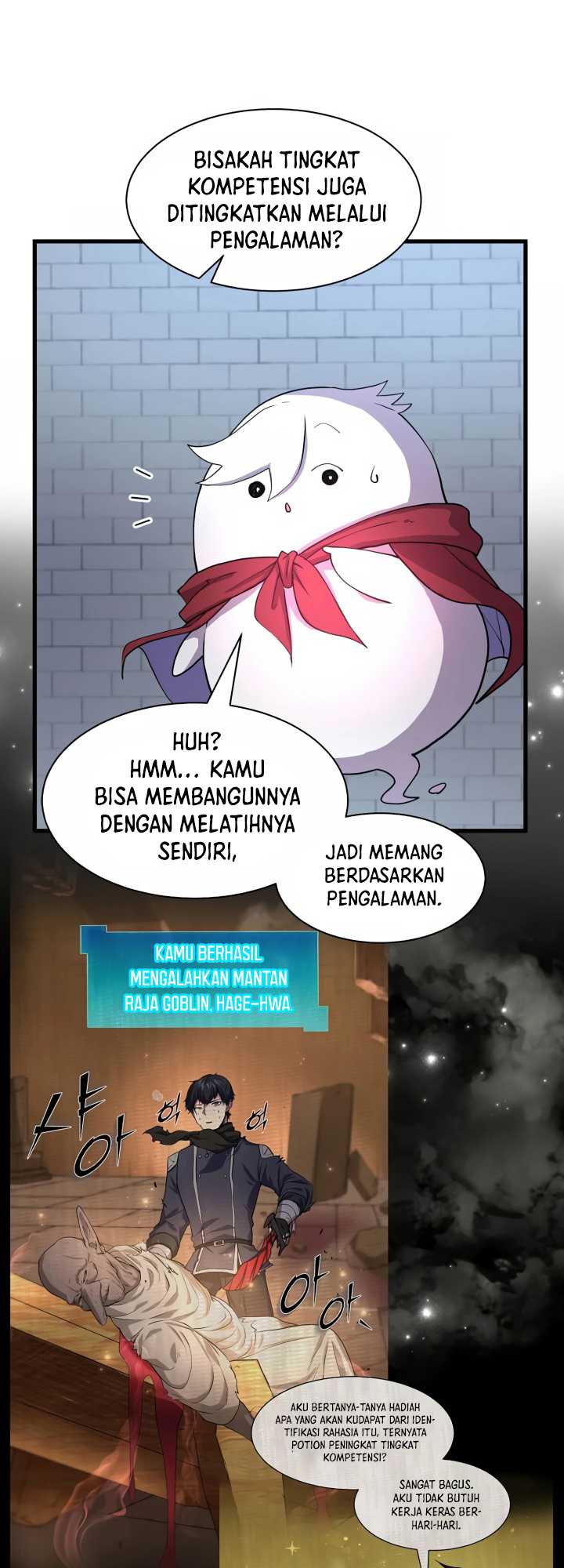 Leveling Up with Skills Chapter 32 page 50